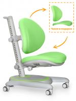 ErgoKids Детское кресло ErgoKids Ortoback Green (арт. Y-508 KZ)