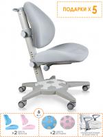 ErgoKids Кресло ErgoKids Jasper Multicolor (Y-105 G)