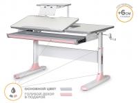 ErgoKids Детский стол ErgoKids Vancouver Multicolor PN + полка S-50 (арт. BD-620 W/MC + PN + S-50)
