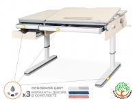Mealux Детский стол Mealux Montreal Multicolor Lite (арт. BD-670 TG/MC Lite)