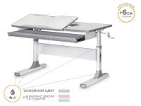 ErgoKids Детский стол ErgoKids Vancouver Multicolor Lite (арт. BD-620 W/MC Lite)