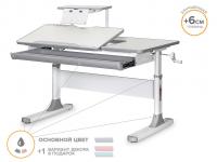 ErgoKids Детский стол ErgoKids Vancouver Multicolor + полка S-50 (арт. BD-620 W/MC + S-50)