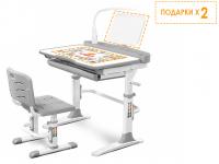 Mealux EVO Комплект мебели (столик + стульчик + лампа) EVO-19 G (с лампой)