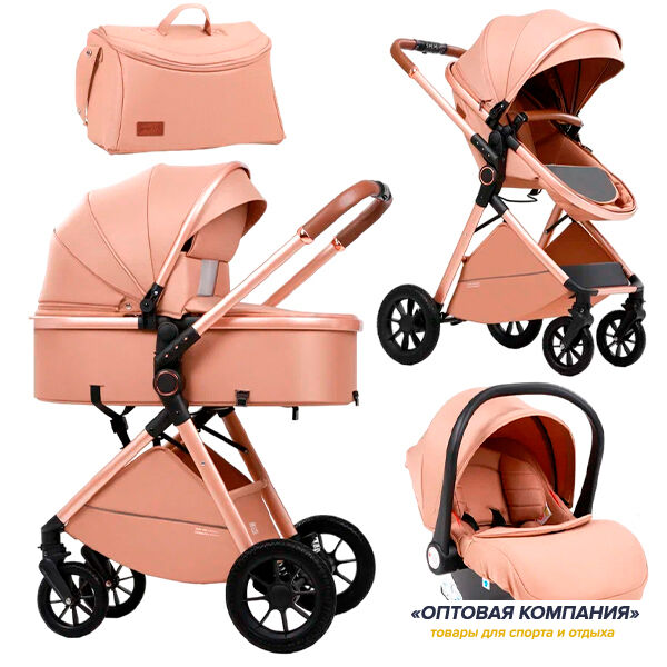 Коляска LuxMom V2(V8+C) 3в1