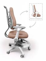 ErgoKids Детское кресло ErgoKids Y-507 BR Armrests (арт.Y-507 ARM / BR)
