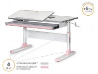 ErgoKids Детский стол ErgoKids Vancouver Multicolor PN Lite (арт. BD-620 W/MC + PN Lite)