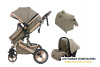 Коляска LuxMom 518 2в1