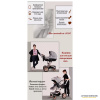 Коляска Luxmom 5856 2в1 Черный