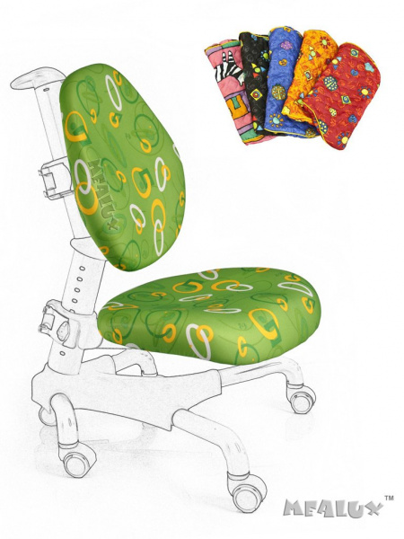 ErgoKids Чехол KR для кресел Y-517/Y-718 красный однотонный
